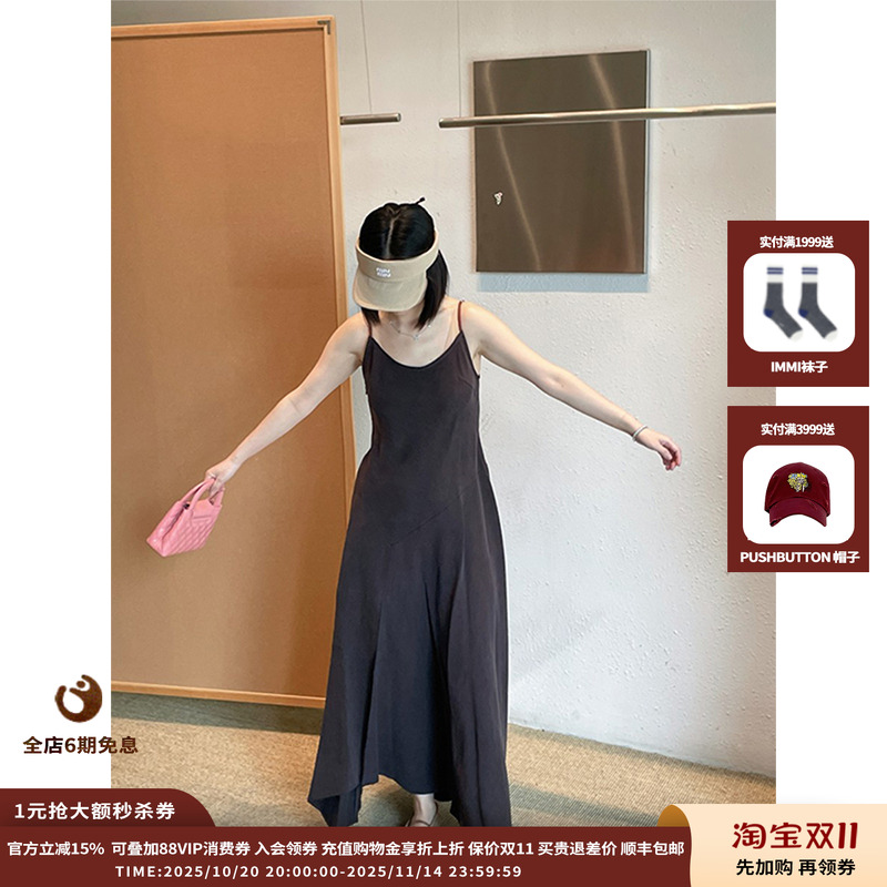 【现货】设计师品牌IMMI 25PF斜裁前开衩吊带连衣裙MWEFWWDS0306X