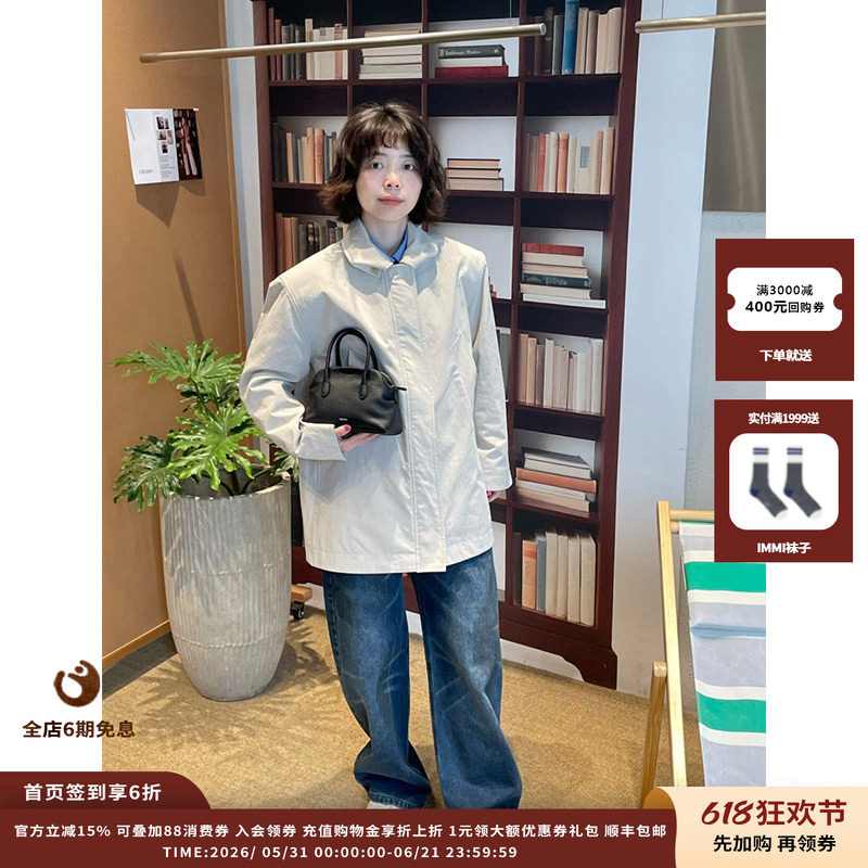 【现货】设计师品牌RECTO 26PS OVERSIZED猎装外套
