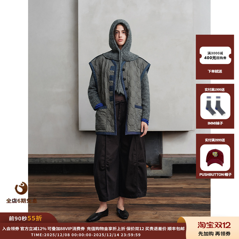 ASYUS25AW绗棉马甲JULY1