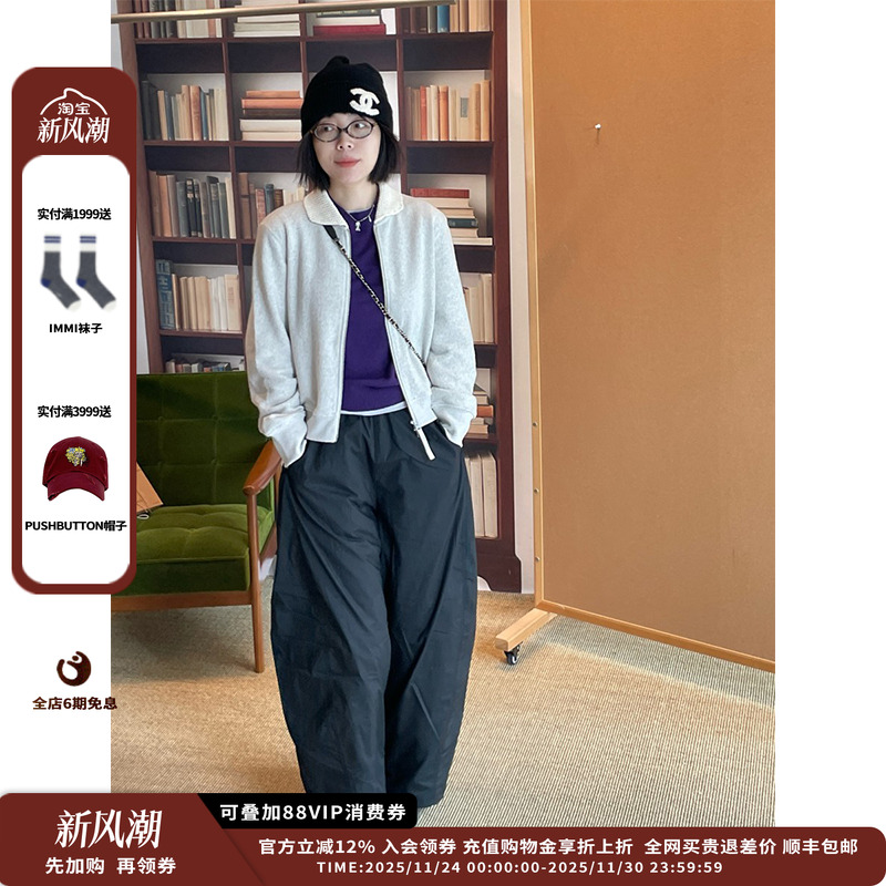 【现货】设计师品牌SYUGNA  25FW绗棉气球裤 JULY