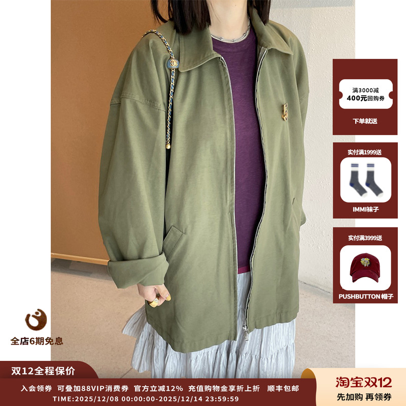 ETHOR25SS廓形拉链夹克外套JULY