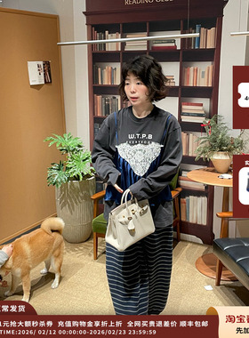 【现货】设计师品牌 PUSHBUTTON 26RS叠层吊带长袖上衣