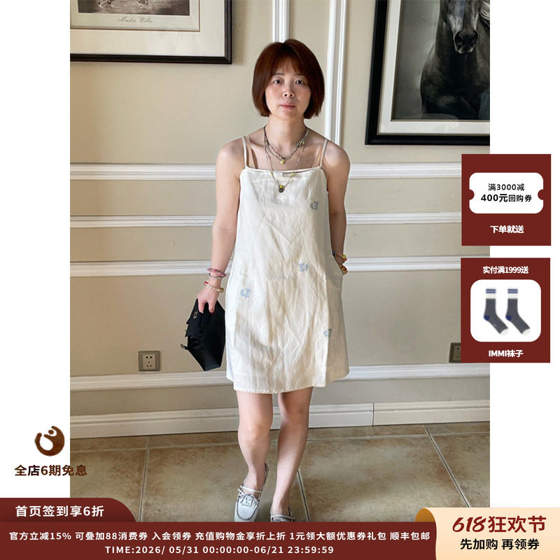 SHORT花卉十字绣吊带连衣裙