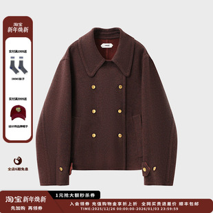 现货 双面呢双排扣夹克 设计师品牌 25AW MWEFWWJK1277A IMMI