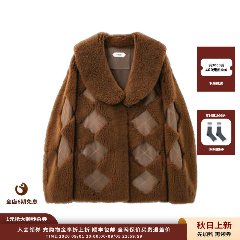 25AW拉贡羊绒阿盖尔菱形廓形外套