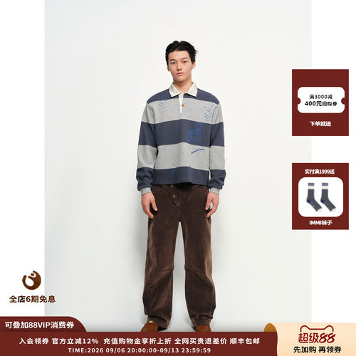 羽毛钥匙链刺绣拼接polo长袖