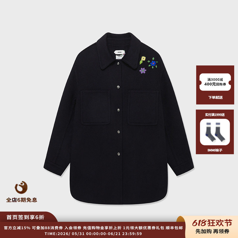 【现货】品牌IMMI25AW羊绒双面呢绣花衬衫式外套MWEFWWJK1092A