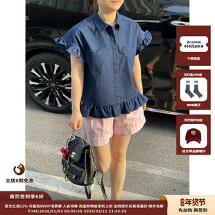 【现货】设计师品牌PUSHBUTTON 25PF胶囊心型补丁荷叶边衬衫JULY