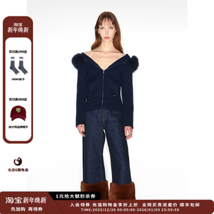 24AW新品 IMMI 羊绒双层连帽毛领拉链毛衣MWDFWKKN0687X 新品