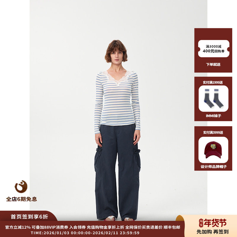 【现货】设计师品牌 UHOOWU 26SS大贴袋水洗工装裤JULY,女装/女士精品,休闲裤,淘宝优惠券,粉丝福利购,淘宝优惠卷