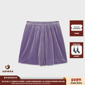 现货 设计师品牌IMMI 26PS 丝绒松紧腰短裤 MWEFWWSP0303A