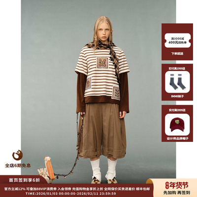 AUBRUINO26SS蕾丝吊坠领巾