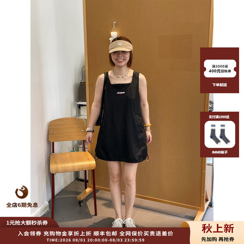 WE11DONE26SS分层无袖连衣裙