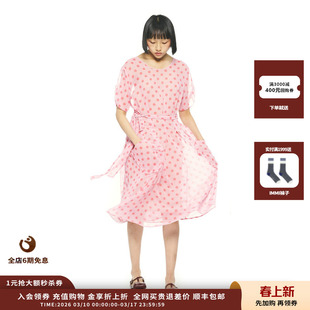 【现货】设计师品牌PUSHBUTTON 25PF胶囊手套口袋透视连衣裙JULY