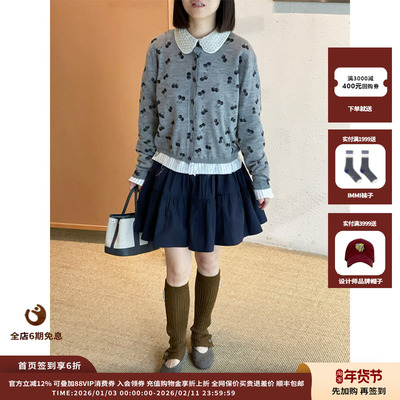 【现货】设计师品牌COEMES 八月胶囊 短款半身裙JULY