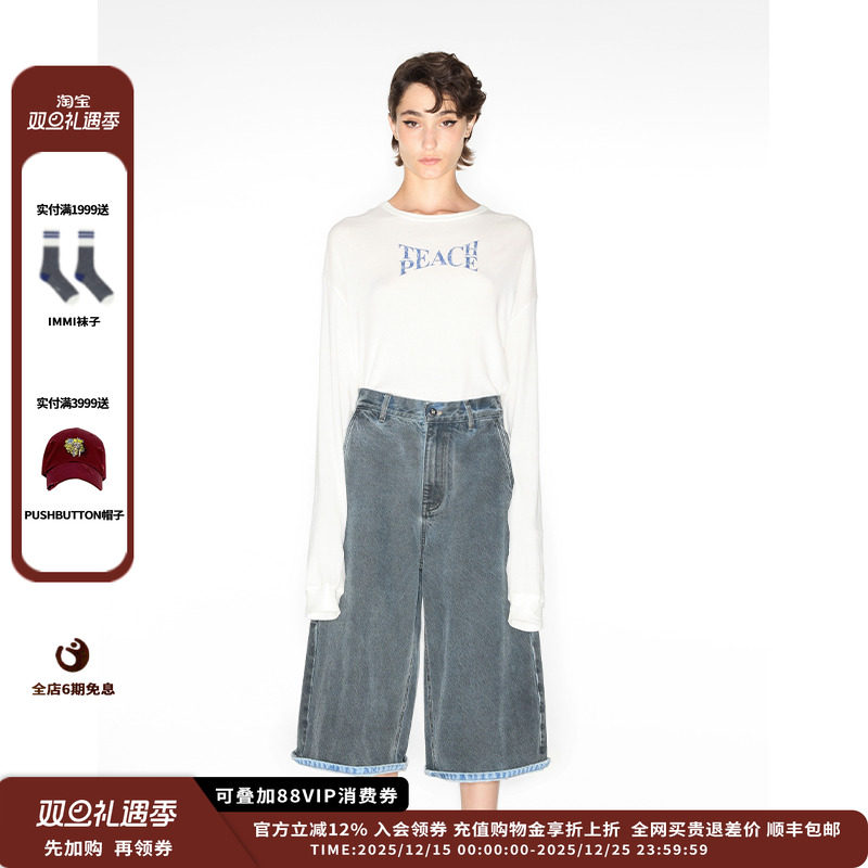 宽松长袖T恤宽松长袖T恤