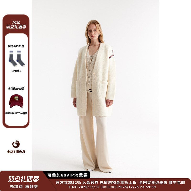 25AW泰迪圈圈装饰边大衣JULY