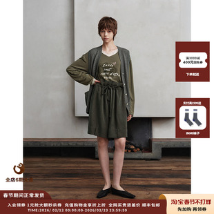 【现货】设计师品牌 ASYUS 26PS 蕾丝边假两件上衣