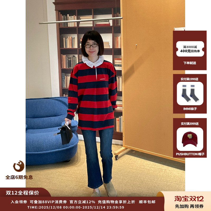 设计师品牌ASYUS26PS牛仔裤