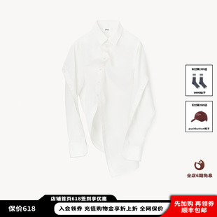 无肩带翻领长T恤JULY 24SS新品 设计师品牌ETHOR