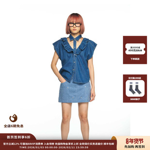 【现货】设计师品牌PUSHBUTTON 25PS褶边无袖牛仔上衣JULY