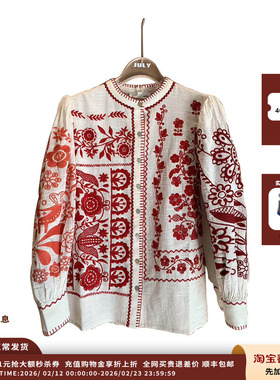 【现货】设计师品牌ANTIK BATIK 25SS刺绣花卉衬衫JULY