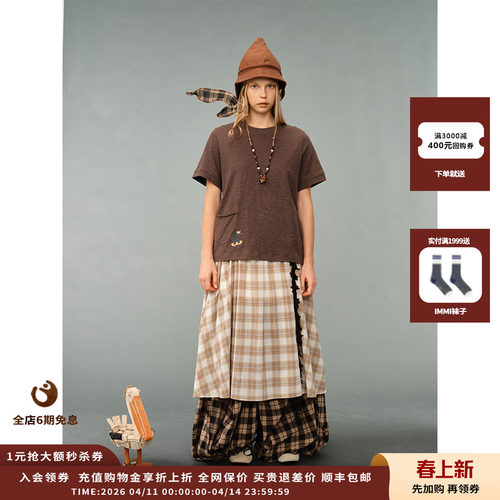 AUBRUINO26SS滑板鼹鼠短袖
