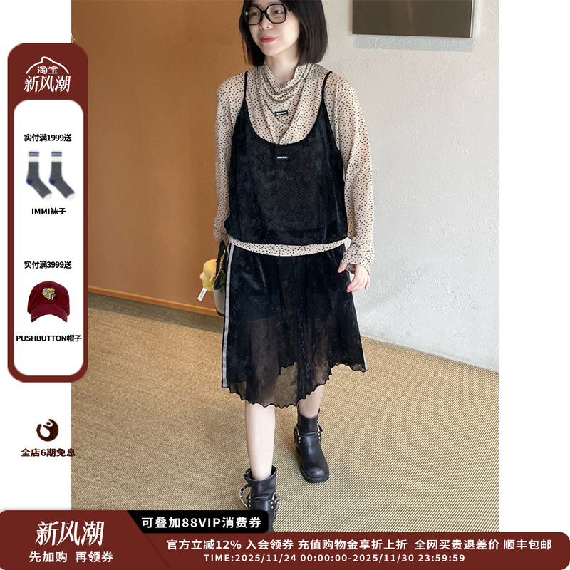 【现货】设计师品牌OIIORIRI 25AW复古网纱吊带JULY