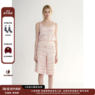 26PS Collection 设计师品牌Crush 多彩段染U领背心 现货