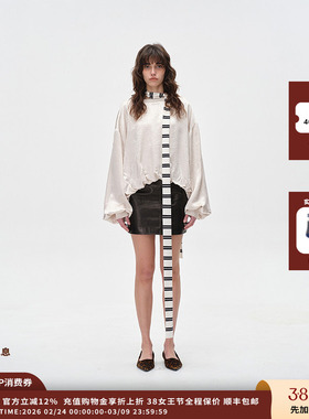 【现货】设计师品牌ASYUS 25PF皮半裙JULY