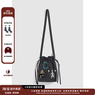 SENTENCE 品牌SHORT 短句夏日胶囊彩色部落珠绣斜挎包 现货