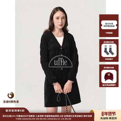 Uffie25AW卷边薄透针织开衫