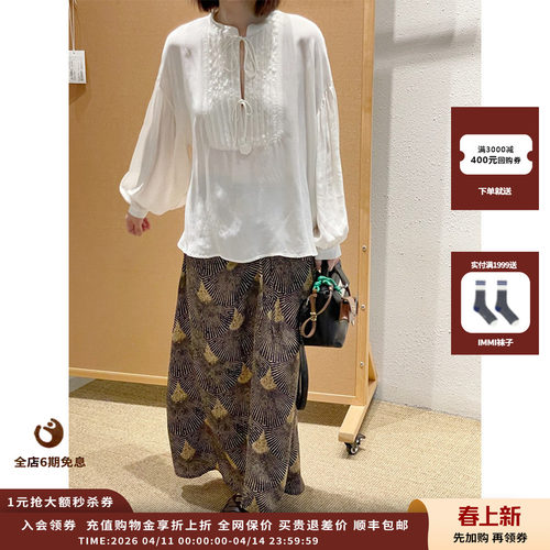 【新品】设计师品牌Maison Hotel 25AW 孔雀-拉拉长裙JULY