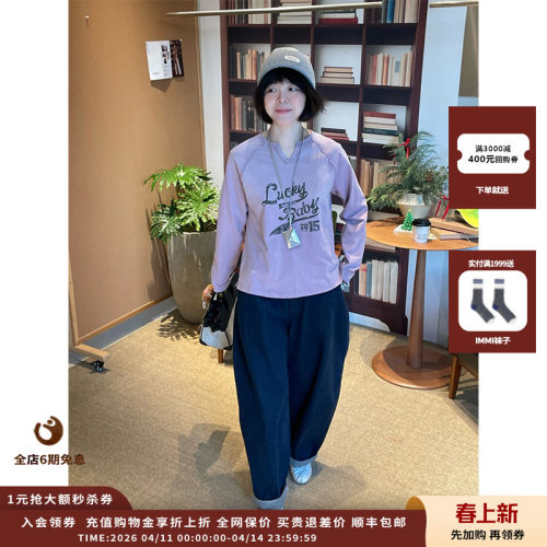 Short复古印花插肩长袖T恤