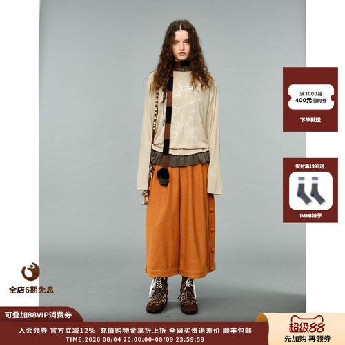 AUBRUINO26AW迷糊小象长袖