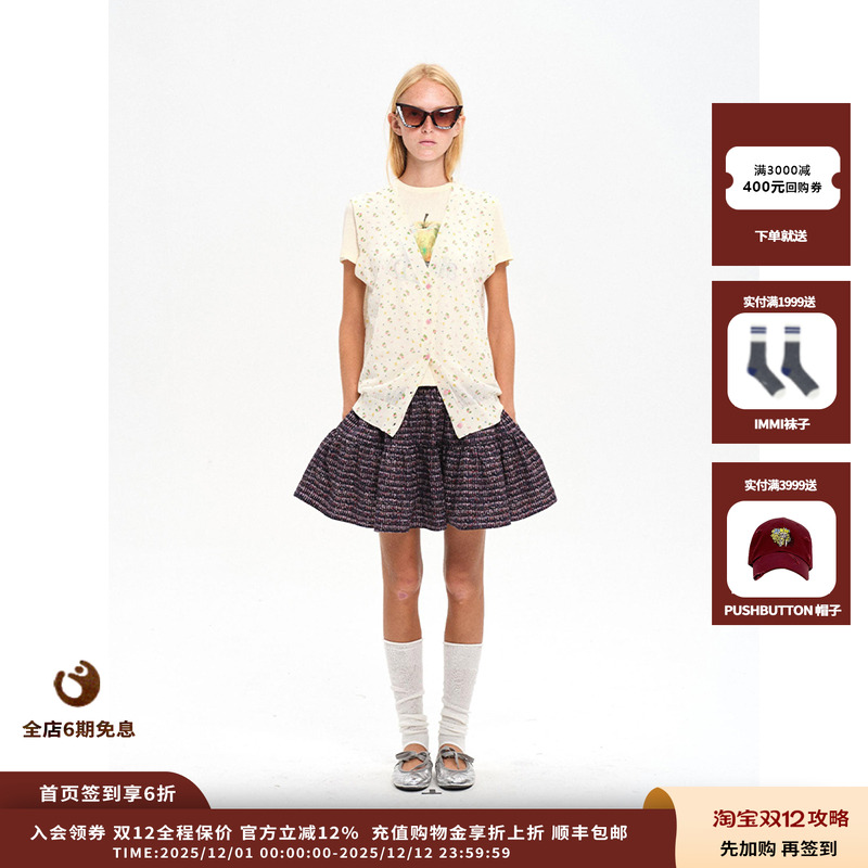 【现货】设计师品牌COEMES 八月胶囊 V领马甲JULY