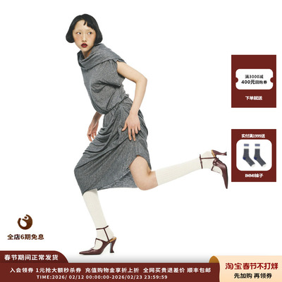 【现货】设计师品牌PUSHBUTTON 25PF 褶皱纯色连衣裙JULY