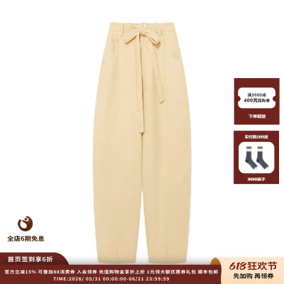 IMMI25AW格纹薄呢宽松系带长裤