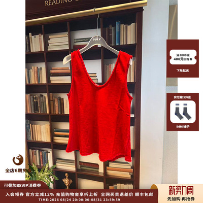 AmericanVintage做旧磨毛背心
