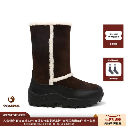 【新品】设计师品牌AnOther Project 25FW雪地靴JULY