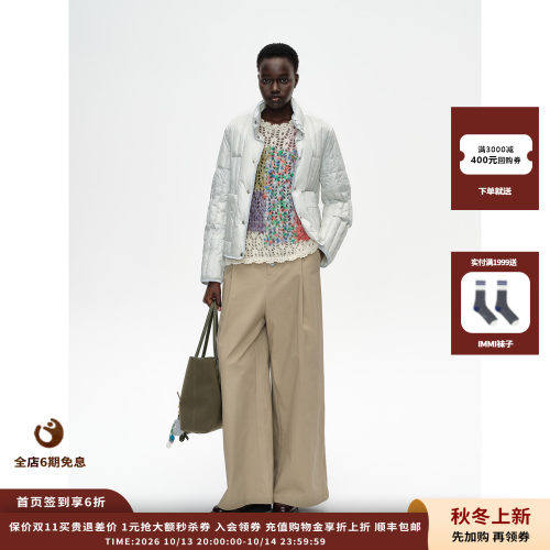 SHORT格纹拼接多扣高腰休闲裤