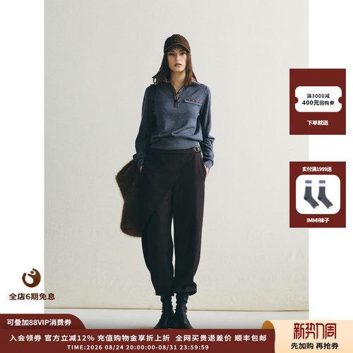 deepmoss线性感知飞领polo衫