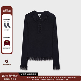 25PF毛边圆领长袖 设计师品牌IMMI 针织上衣MWEFWKTP0294X 现货