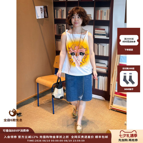 哭泣美少女印花吊带背心