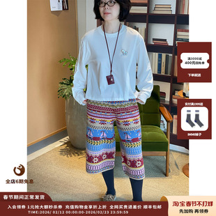 【现货】设计师品牌 Short Sentence 26SS 打褶细节小宽松T恤