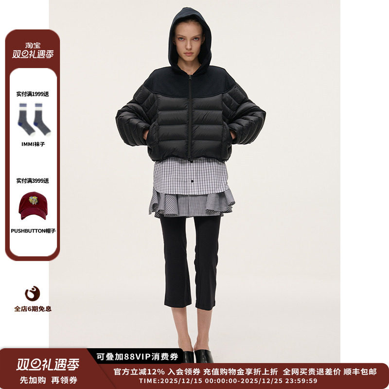 SYUGNA连帽卫衣拼接羽绒服