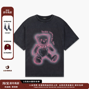 25AW泰迪T恤JULY 设计师品牌WE11DONE 现货