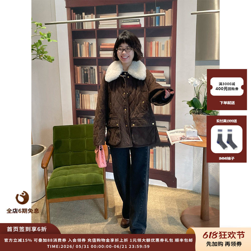 【现货】设计师品牌IMMI25AW抛蜡羊皮绗棉毛领夹克MWEFWLJK0811X