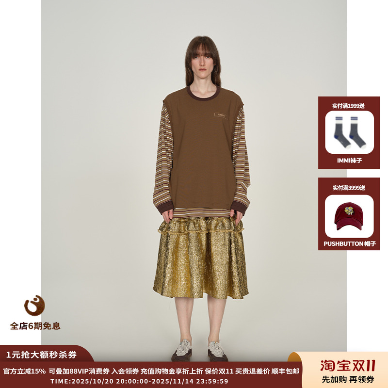 【现货】设计师品牌ICE DUST 25PF条纹假两件背心长袖T恤JULY