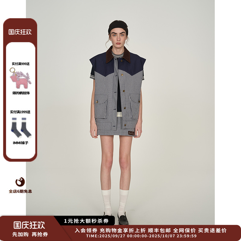 【现货】设计师品牌ICE DUST 25PF拼色格纹廓形马甲JULY